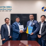 कुमारी बैंकद्वारा नेपालको पहिलो Real-Time ERP -एकीकृत डिजिटल कर्जा प्ल्याटफर्म सुरुवात