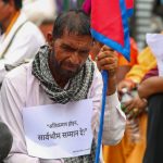 नागरिकताकाे माग गर्दै सुस्ताबासीको विरोध प्रदर्शन (तस्बिरमा)