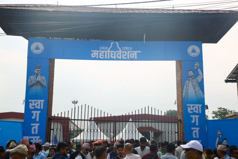 रास्वपा महाधिवेशन खर्च अभावले प्रभावित : बिहानको चिया मात्रै उपलब्ध