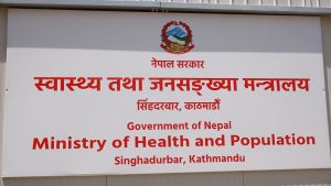 देशभरका अस्पतालमा विस्तार भयाे जलन उपचार सेवा