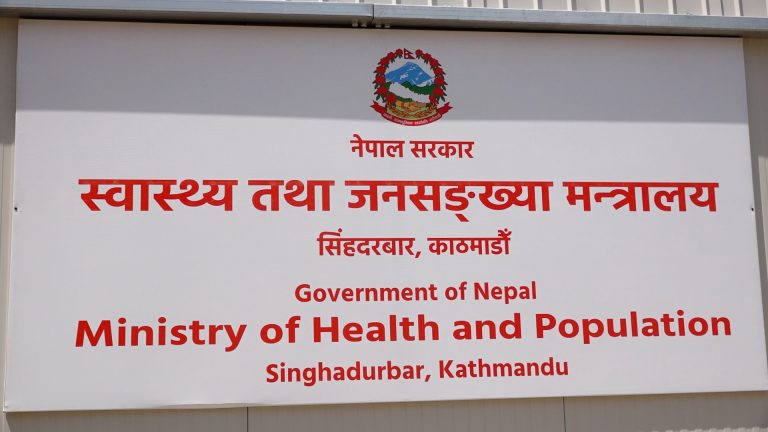देशभरका अस्पतालमा विस्तार भयाे जलन उपचार सेवा