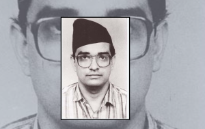 आज मदन भण्डारीको ७५औँ जन्म जयन्ती मनाइँदै