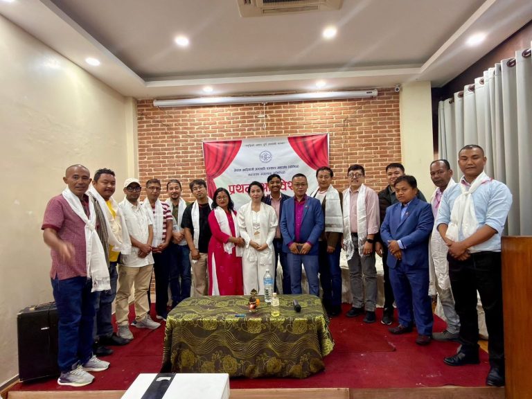 फोनिज उपत्यका समन्वय प्रदेश समितिको प्रथम अधिवेशनमा नयाँ नेतृत्वकाे चयन
