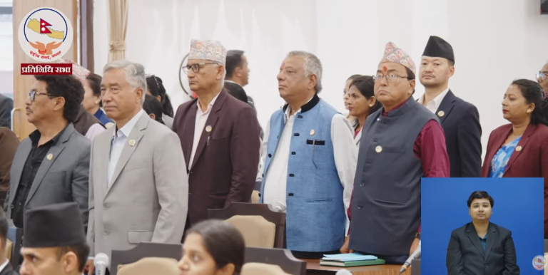 १५ मिनेटसम्म आज सदनमा विपक्षी दलको अवरोध