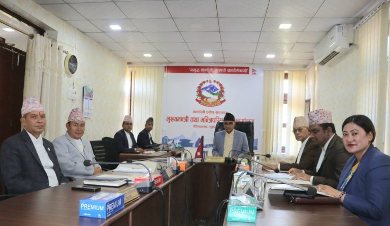 आज कर्णाली सरकारले ल्याउँदै निती तथा कार्यक्रम