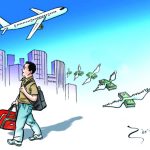 रेमिट्यान्समा रेकर्ड कायम : वैशाखमा साढे २ खर्ब , १० महिनामै भित्रियो १९ खर्ब १६ अर्ब