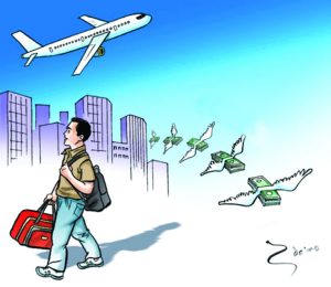रेमिट्यान्समा रेकर्ड कायम : वैशाखमा साढे २ खर्ब , १० महिनामै भित्रियो १९ खर्ब १६ अर्ब