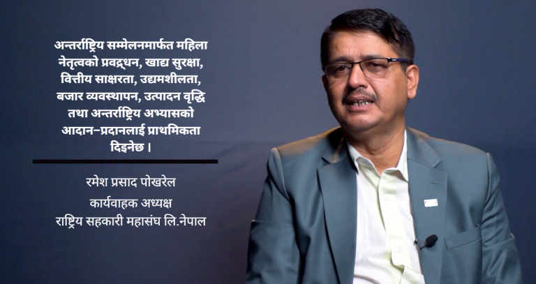 बजेट सहकारीमैत्री आएन, अभियानलाई थप सहयोग आवश्यक छ : कावा अध्यक्ष पोखरेल