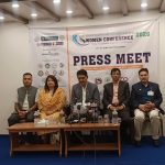 २०२६ असार ६ र ७ गते ललितपुरमा अन्तर्राष्ट्रिय सहकारी महिला सम्मेलन हुने