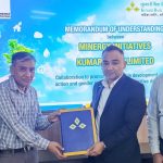 हरित बैकिङ्ग पद्धति प्रवद्र्धनका लागि कुमारी बैंक र मिनर्जी इन्निसियटिभ्स् बीच रणनीतिक साझेदारी