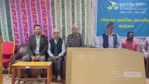 कुमारी बैंकद्वारा गौमुल गाउँपालिकाका छ सामुदायिक विद्यालयहरुलाई स्मार्ट टेलिभिजन हस्तान्तरण