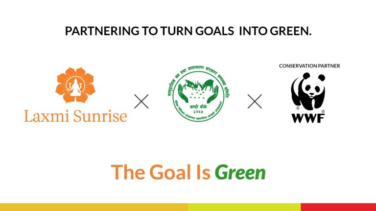 लक्ष्मी सनराइज बैंक, काम्दी सामुदायिक वन समन्वय समिति र WWF नेपालबीच The Goal is Green अभियानका लागि सहकार्य