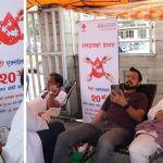 सिटी एक्सप्रेस मनि ट्रान्सफरको २० औं  बार्षिकोत्सवको अवसर पारेर रक्तदान कार्यक्रम आयोजना