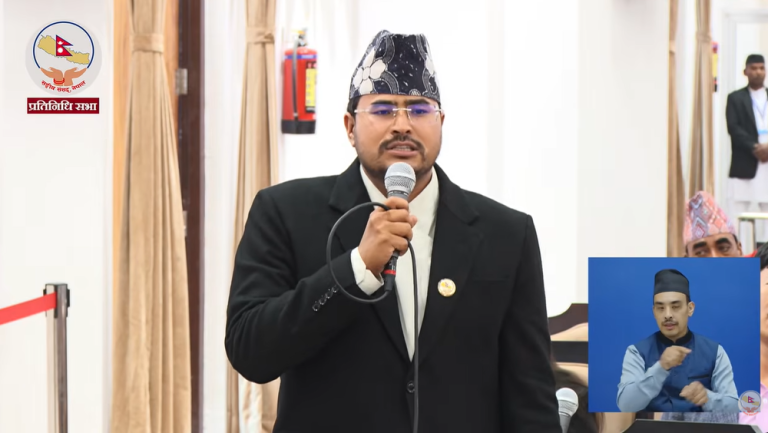 नागरिकको जीवनभन्दा ठूलो नियम, सत्ता वा पद हाेइन : सांसद शाही