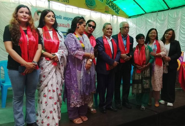 भानु जयन्तीको अवसरमा मोडर्न कन्या कलेजका विद्यार्थीलाई छात्रवृत्ति तथा पुरस्कार वितरण