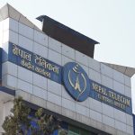 नेपाल दूरसञ्चार प्राधिकरणद्वारा अनलाइन सट्टेबाजी र अवैधानिक वित्तीय कारोबारका दुई लाखभन्दा बढी वेबसाइट तथा एप बन्द
