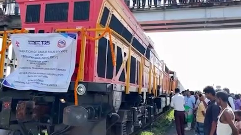 पहिलोपटक कोलकाताबाट विराटनगर आयो कार्गो रेल