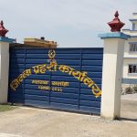 पछिल्लो एक महिनामा सर्लाहीमा हराए ५० जना मानिस : २३ जना मात्रै फेला