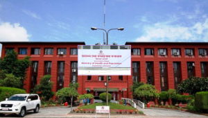 स्वास्थ्य सेवा अवरुद्ध हुन नदिन मन्त्रालयको निर्देशन
