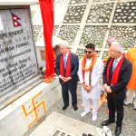 नागढुंगा सुरुङमार्गको उद्घाटन सम्पन्न (फाेटाे फिचर)