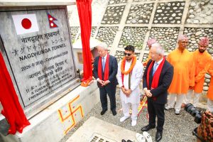 नागढुंगा सुरुङमार्गको उद्घाटन सम्पन्न (फाेटाे फिचर)