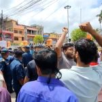 जानकी मन्दिर अगाडि हर्क साम्पाङ्गविरुद्ध प्रदर्शन
