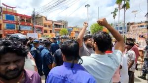 जानकी मन्दिर अगाडि हर्क साम्पाङ्गविरुद्ध प्रदर्शन