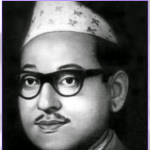 आज देशभर पुष्पलाल स्मृति दिवस मनाइँदै