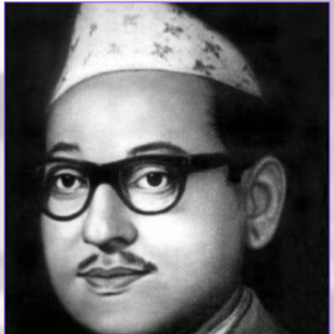 आज देशभर पुष्पलाल स्मृति दिवस मनाइँदै