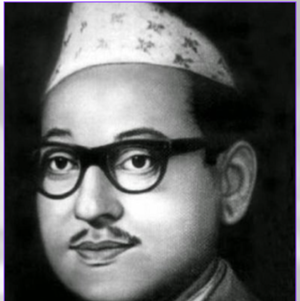 आज देशभर पुष्पलाल स्मृति दिवस मनाइँदै