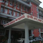 कृषि मन्त्रालयले गर्याे तीन महिनामा १६ ओटा ईआईए र ११ ओटा क्षेत्र निर्धारण प्रतिवेदन स्वीकृत