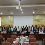 निजी क्षेत्र र सरकारबिच प्रभावकारी समन्वय स्थापित गर्नु पर्नेमा उद्योगी व्यवसायीको जोड