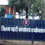 अस्थायी रूपमा बीपी राजमार्गमा सवारी आवागमन ’होल्ड’