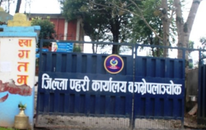 अस्थायी रूपमा बीपी राजमार्गमा सवारी आवागमन ’होल्ड’
