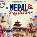 क्यानडामा “तेश्रो नेपाल फेस्टिवल–२०२६”