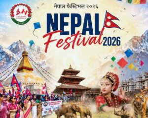 क्यानडामा “तेश्रो नेपाल फेस्टिवल–२०२६”