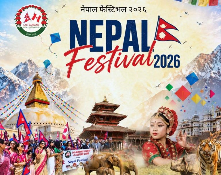 क्यानडामा “तेश्रो नेपाल फेस्टिवल–२०२६”