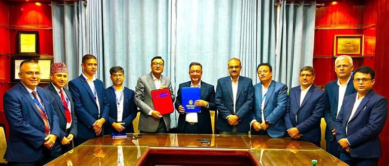 राष्ट्रिय वाणिज्य बैंक र कर्मचारी सञ्चय कोषबीच अवकाश कोष व्यवस्थापनसम्बन्धी सम्झौता