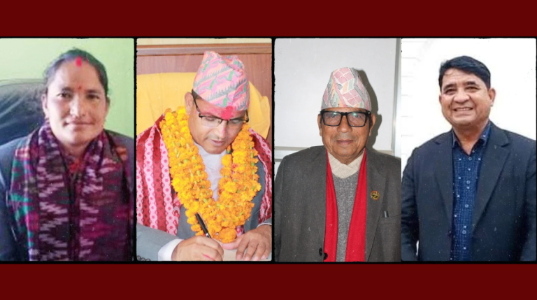 सुदूरपश्चिममा मुख्यमन्त्रीले गरे एमालेका चार जना मन्त्रीहरूलाई बर्खास्त
